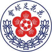 https://img.comcto.com/img/football/team/20773d38d125ca30703093ea157e31f4.png